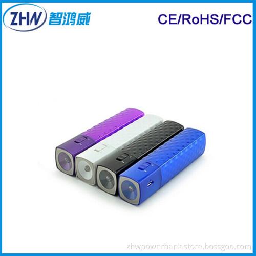Promotional Outdoor Sporting Goods with 3000mAh Charger